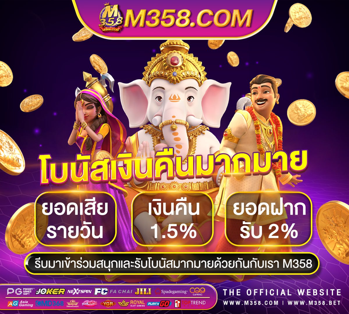 222xo slot เว็บตรงสล็อตpgแตกง่าย 2024